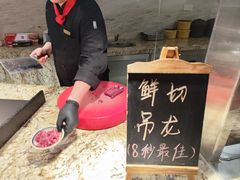 -海中洲国际大酒店-自助餐厅