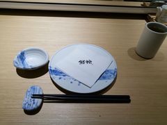 -紫· 割烹  Kappo Murasaki