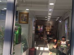 -Salud撒露欧洲冻酸奶(798艺术区店)