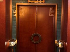 -花家八爷府(王府井·故宫店)