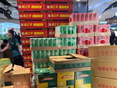 -一方渔歌蒸汽海鲜自助(文化路万达广场店)