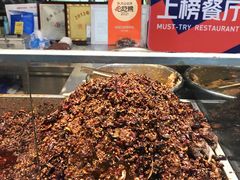 -老黄记手撕烤兔(玉林街店)