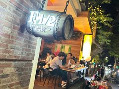 -LAMP BAR 水烟音乐酒吧