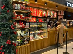 -星巴克(杭州大厦C座店)