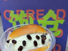 -C·BREAD饱仓(北苑店)