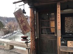 -步步高桥头糕