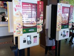 -麦当劳(双榆树店)