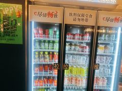 -汉阳廷自助烤肉(嘉禾金铂天地店)