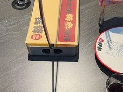-钱锋炭缸烧烤(南湖大路总店)
