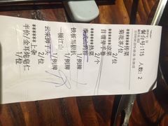 云来居素食馆(南山店)-云来居素食馆(南山店)