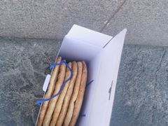 -阿布拉的馕(西北路店)