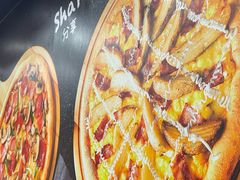 -达美乐比萨(东建路店)