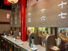 -无敌家现熬骨汤拉面(颐堤港店)