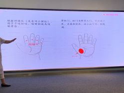 点击看大图 -郑州万安妇产医院