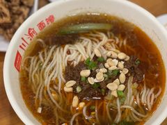 -余丞记川渝面馆(云峰店)