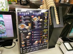 -魏家凉皮(协和店)