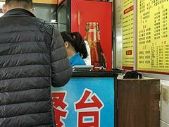 -华威达牛庄(黄埔大道西店)