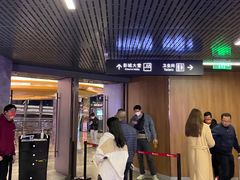 -卢米埃影城(合生广场IMAX店)