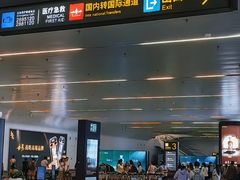 -南宁吴圩国际机场-T2航站楼