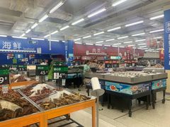 -沃尔玛(中山北路店)