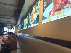 -老淮滨-蚌埠非遗小吃(淮河路店)