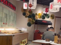 -极乐小煮·成都冒菜(科技绿洲店)