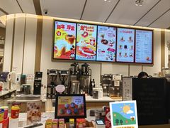 -Tims天好咖啡·贝果(东方广场店)