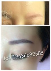 iphone_upload_pic-百秀名媛纹绣美学护肤中心