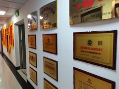 -爱月宝月嫂·育儿嫂(哈尔滨总店)