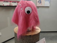 -静宜和她的朋友(星海广场店)