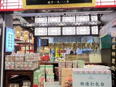 -回味鸭血粉丝汤(夫子庙瞻园路店)