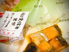 -三越百货(三越银座店)
