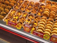 -味多美蛋糕(灯市口店)