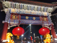-古文化街旅游区