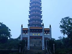 -大雁山风景区