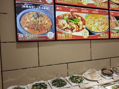 -双井轩(双井店)