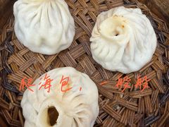 -刘长兴(逸仙桥店)