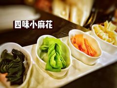 精美四味小麻花-甄御•海鲜新青岛菜(麦岛店)