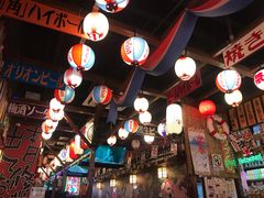 大堂-酱子(虹桥南丰城店)