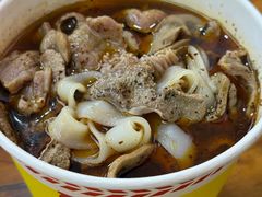 -王记生烫牛杂面馆(兰陵路店)