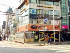 -401餐厅(弘大店)