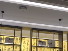 -章吴记喜瑞餐厅(东东城店)