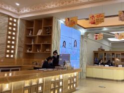 -北京润美玉之光医疗美容