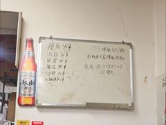 -酒宝荡烧烤(长航局江大路住宅小区店)