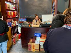 -辣椒炒肉(峄城店)