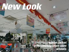 -摩登百货(岗顶店)