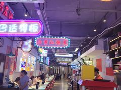 -川正旺江湖菜(三元桥店)