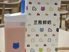 -开元商城(钟楼店)