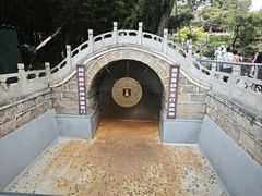 -红螺寺