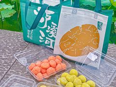 -泸溪河桃酥(湖滨银泰in77店)